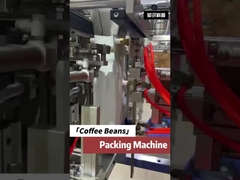 Orzechy Pistacje Koci Żywność dla psów Żywność suszone owoce Kawa Ziarna Cukierki Maszyna do pakowania czekolady